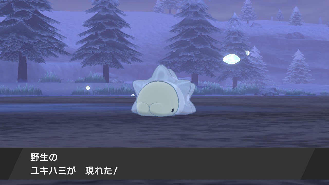 村さん ユキハミ ポケモン 剣盾 色違い T Co Yrelzcbksc Twitter