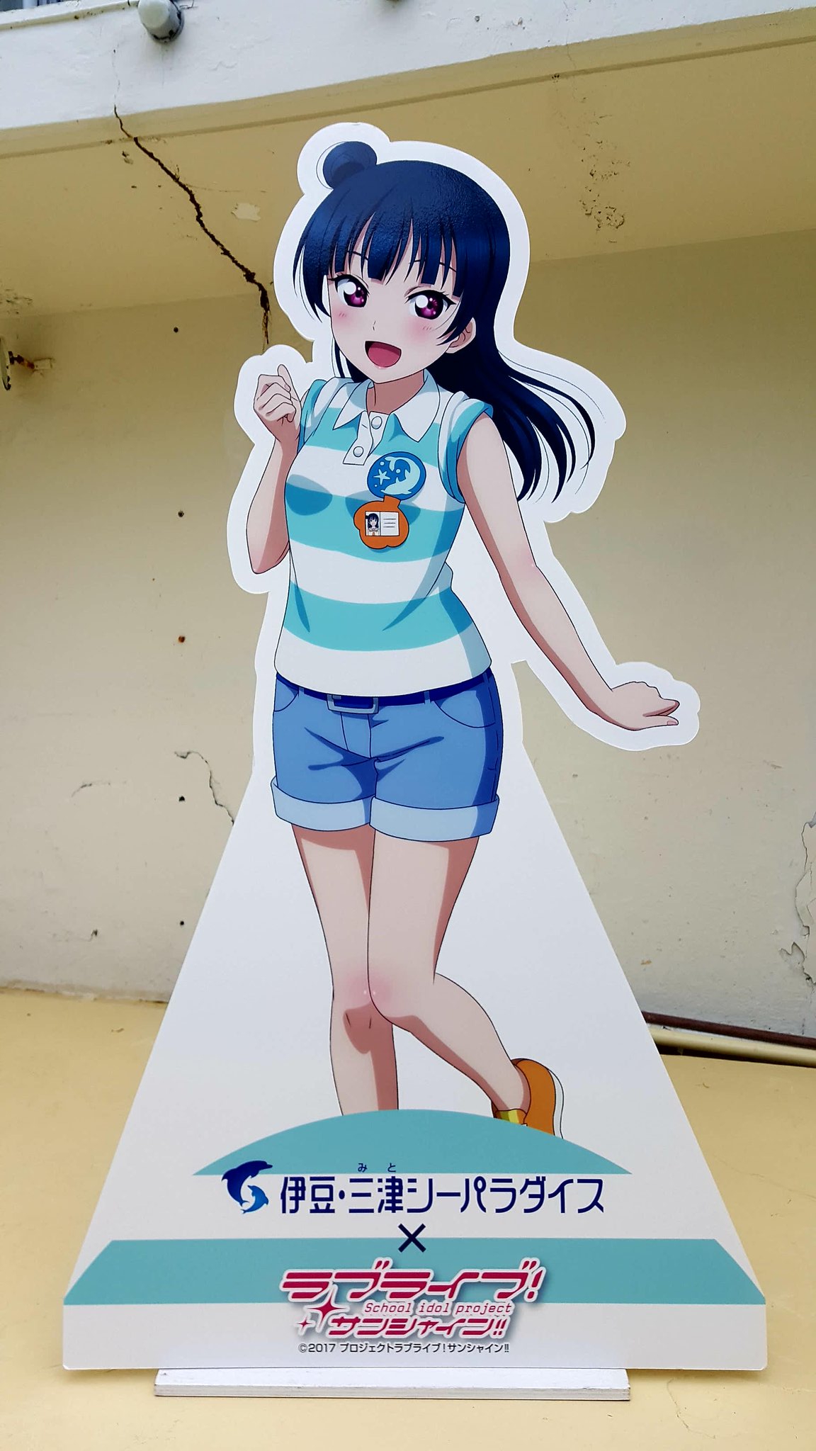 静かなる丘 على X: 