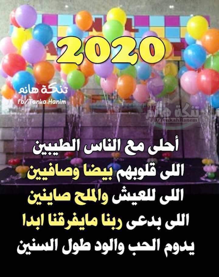 alaasheta216's tweet photo. @Mo7md_686 https://t.co/pTtsXSpwvL