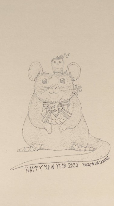 「year of the rat」 illustration images(Oldest)