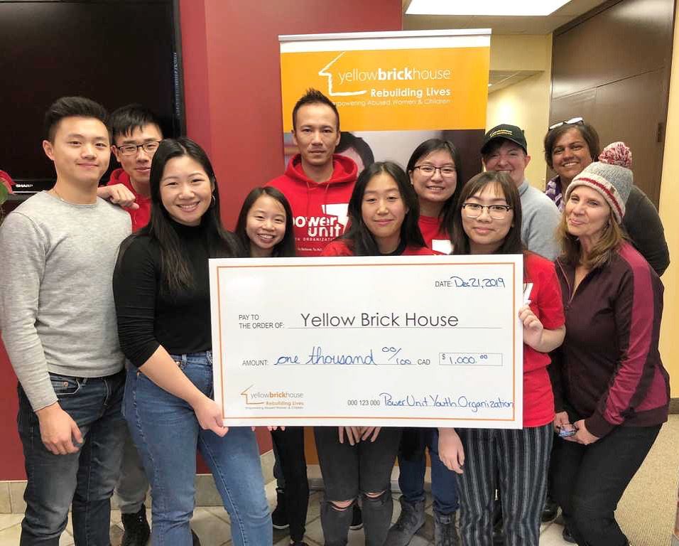 PUYO closes out 2019 by giving back to the community and making a visit to Yellow Brick House! 

Yellow Brick House provides services and programs to empower women and children impacted by domestic violence. To learn more and join the movement, visit yellowbrickhouse.org