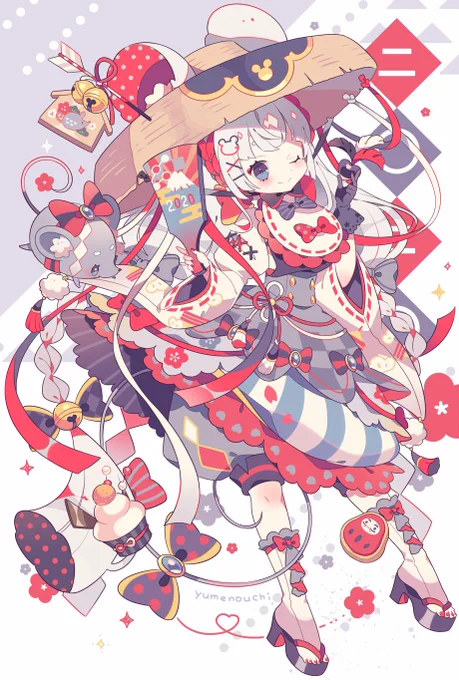 2020?
今年も宜しくお願いします✨ 