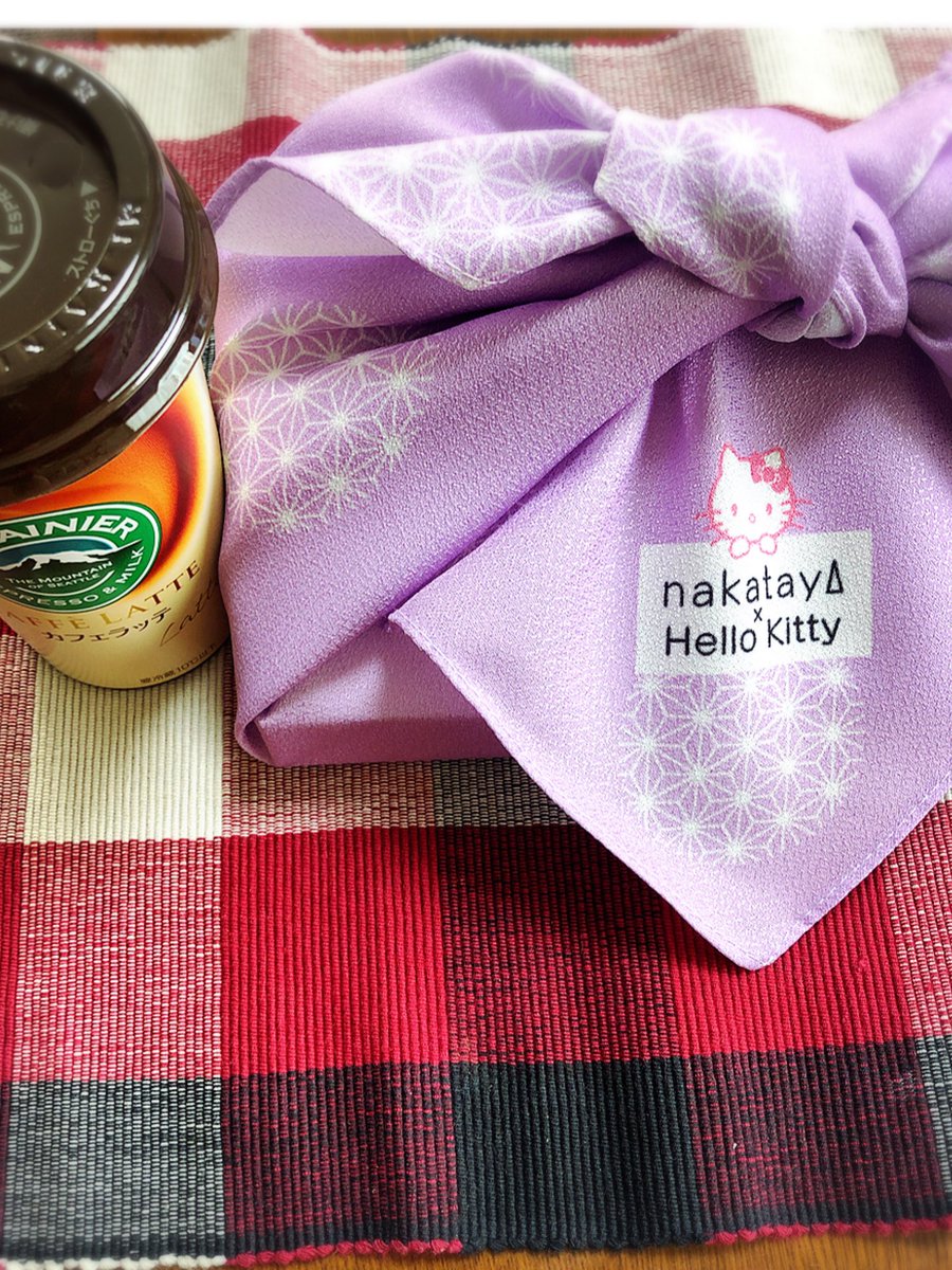 Kawaii new year 