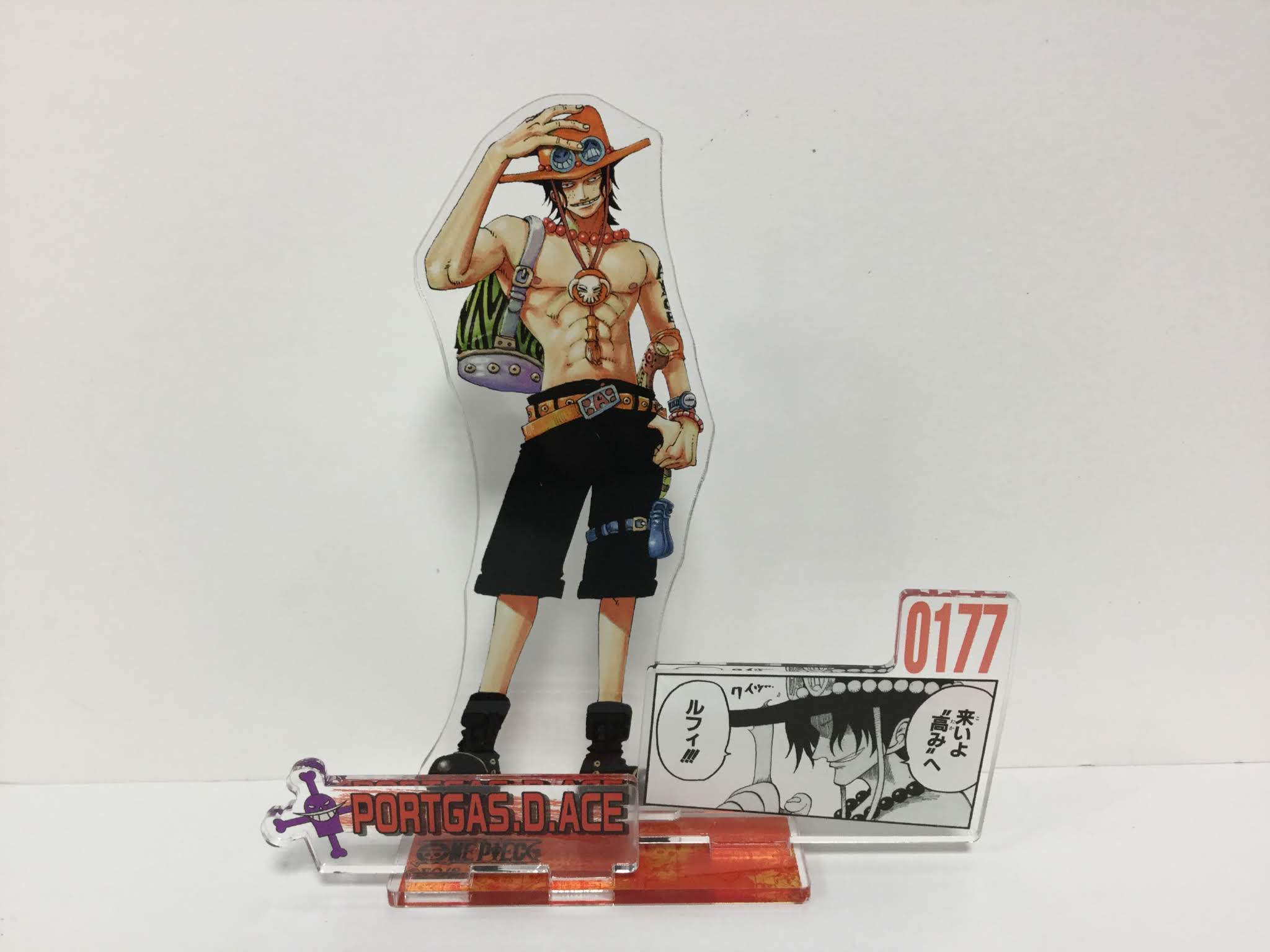 One Piece 麦わらストア公式 新商品 one piece 名場面ジオラマフィギュア エース bx1 opbd1 400円 税 好評発売中 麦わらストア Onepiece One Piece 麦わらストア公式 新商品 one piece 名場面ジオラマフィギュア エース bx1 opbd1 400円 税 好評発売中 麦わらストア Onepiece