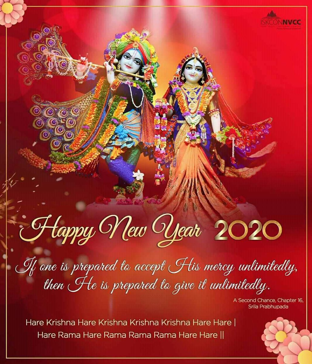 2020 नूतन बर्षाभिनन्दनम।
#हार्दिकशुभकामनाएं
#HappyNewYear2019 
#जय_सिया_राम_जी 
#जयश्रीगणेश
#जयश्रीकृष्ण
#ॐनमःशिवाय
#सुप्रभात