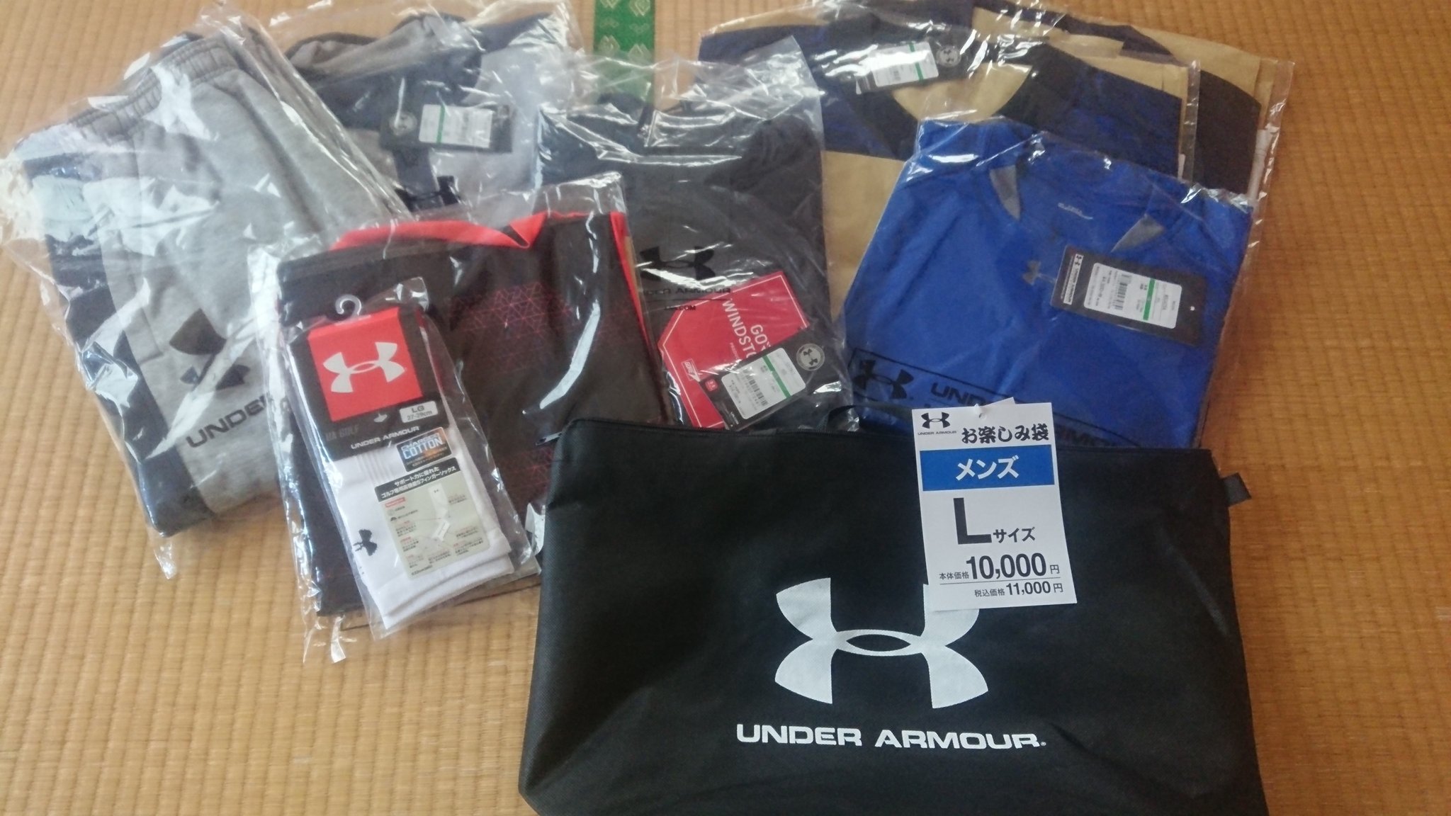 アンダーアーマー UNDER ARMOUR 2020年福袋 メンズM |