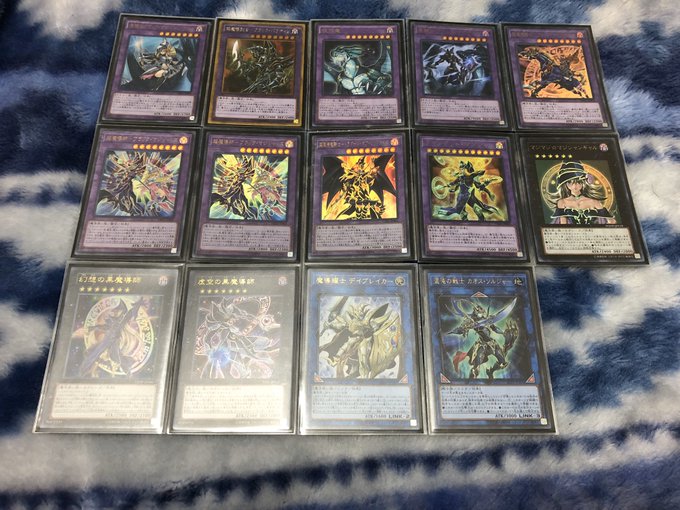 武藤遊戯 の評価や評判 感想など みんなの反応を1日ごとにまとめて紹介 ついラン