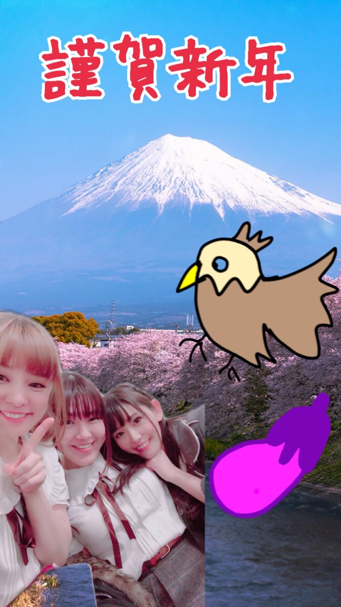 Twitterで画像を見る