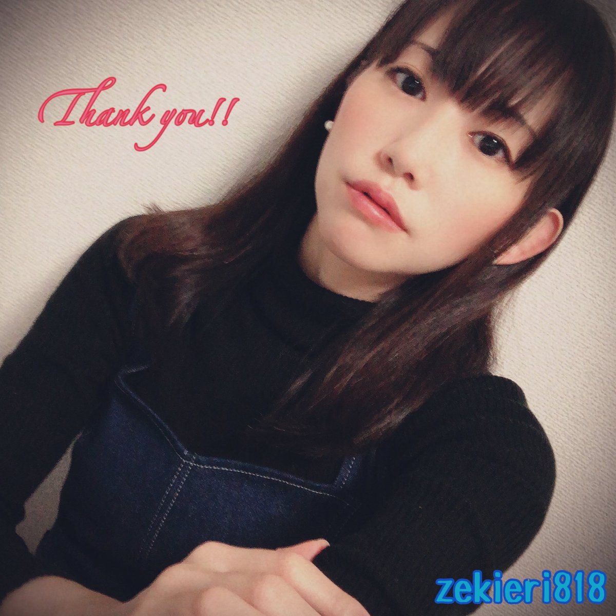 大関英里 新年最初の おはようございます そして皆さま あけましておめでとうございます マイペースに でも歩みを止めることなく 日々楽しんで生きていけたらと思っております 皆さまにとっても 笑顔の年になりますように 本年も よろしく 大関英里 新年最初の おはようございます そして皆さま あけましておめでとうございます マイペースに でも歩みを止めることなく 日々楽しんで生きていけたらと思っております 皆さまにとっても 笑顔の年になりますように 本年も よろしく