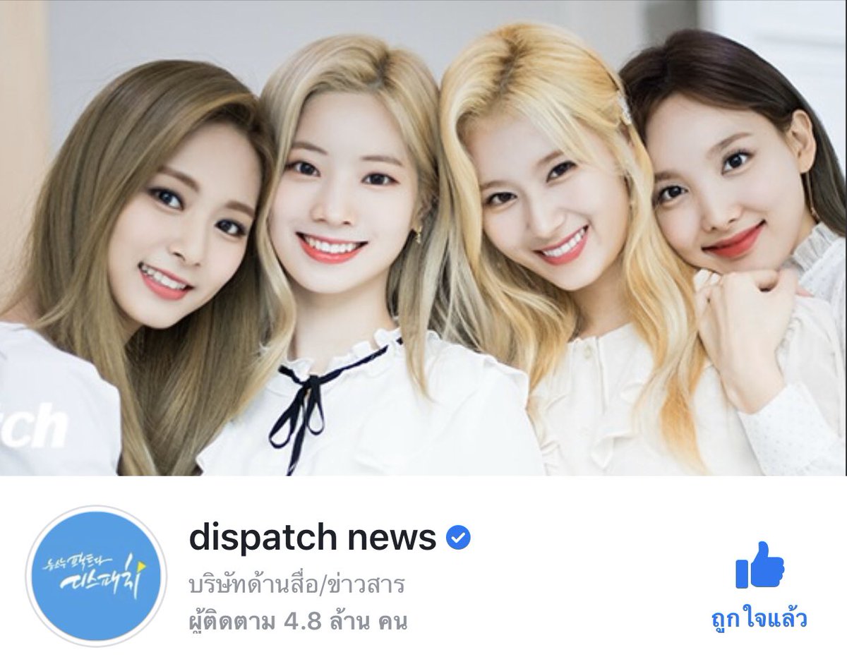 🌻[𝘀𝗮𝗱𝘅𝗴𝗶𝗿𝗹]🦕 tweet media