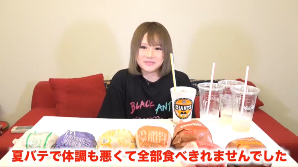 牛乳ちゃん コレってオチ？ 牛乳ちゃんかわいいしおもしろすぎる #牛乳ちゃん