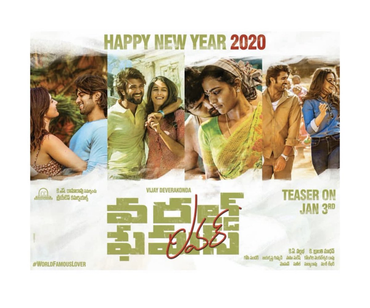 i_vipuljvashhi's tweet photo. WORLD FAMOUS LOVER ❤️ IN HAPPY  2020 🏆
#WFLTeaser On Jan 3rd
#WFLONFEB14 
@TheDeverakonda  @xoizaleite  @RaashiKhanna @CatherinaTresa1 @izabelleleite25 #KranthiMadhav @ksramarao45 @CCMediaEnt @gopi_sunder #creativecommercial
ఇంకొ ముచ్చట- TEASER ON JAN 3rd  #Worldfamouslover https://t.co/GmNFzScSmc