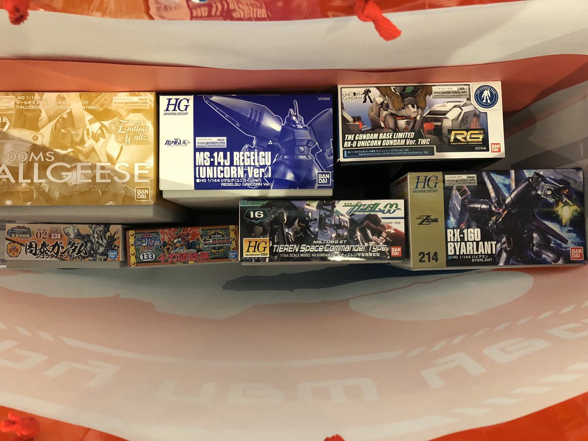 Earthアトリエ 中身速報 ネタバレ ガンダムベース ガンプラ福袋 2個買って中身こんな感じでした 当たりは今回何だったのかな ガンダムベース東京 ガンプラ 福袋 T Co Bhipaghuu6 Twitter Earthアトリエ 中身速報 ネタバレ ガンダムベース ガンプラ福袋 2個買って中身こんな感じでした 当たりは今回何だったのかな ガンダムベース東京 ガンプラ 福袋 T Co Bhipaghuu6 Twitter