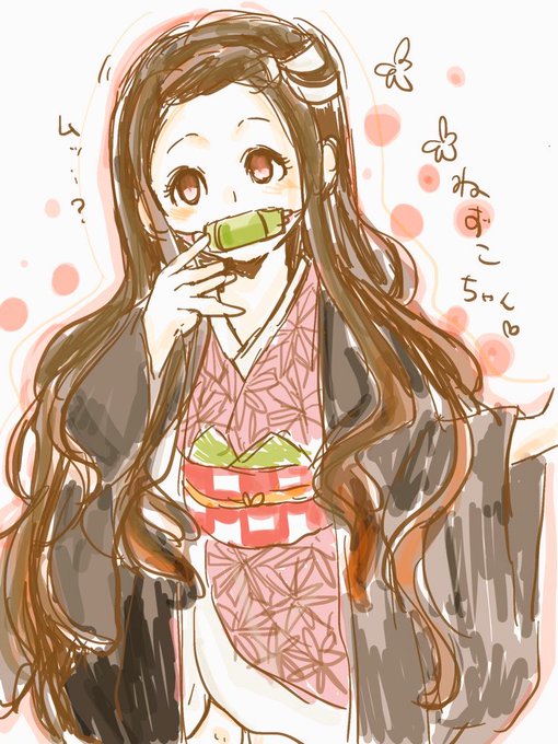 ̆̎　̆̎橘©さんがTwitterに投稿した竈門禰豆子(鬼滅の刃)のイラスト。