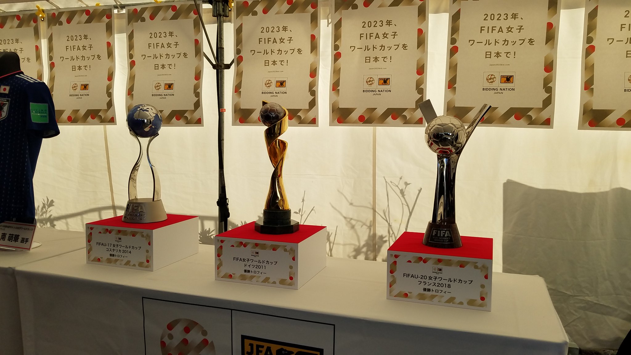 代表に逆らう一周目の狂人v レプリカではない マジモン 実物 なでしこジャパンが獲得してきた数々のワールドカップ トロフィーが展示 天皇杯 Timetofly23 代表に逆らう一周目の狂人v レプリカではない マジモン 実物 なでしこジャパンが獲得してきた数々のワールドカップ トロフィーが展示 天皇杯 Timetofly23