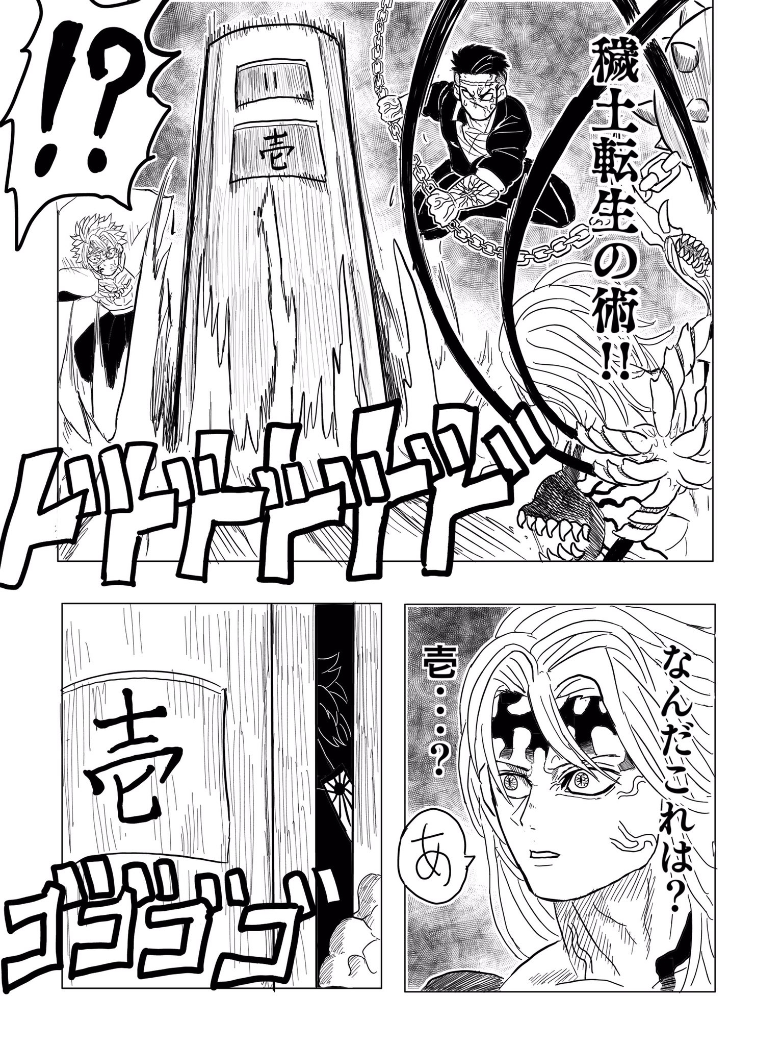 ぐで Jy93kt9p86wbukk Twitter