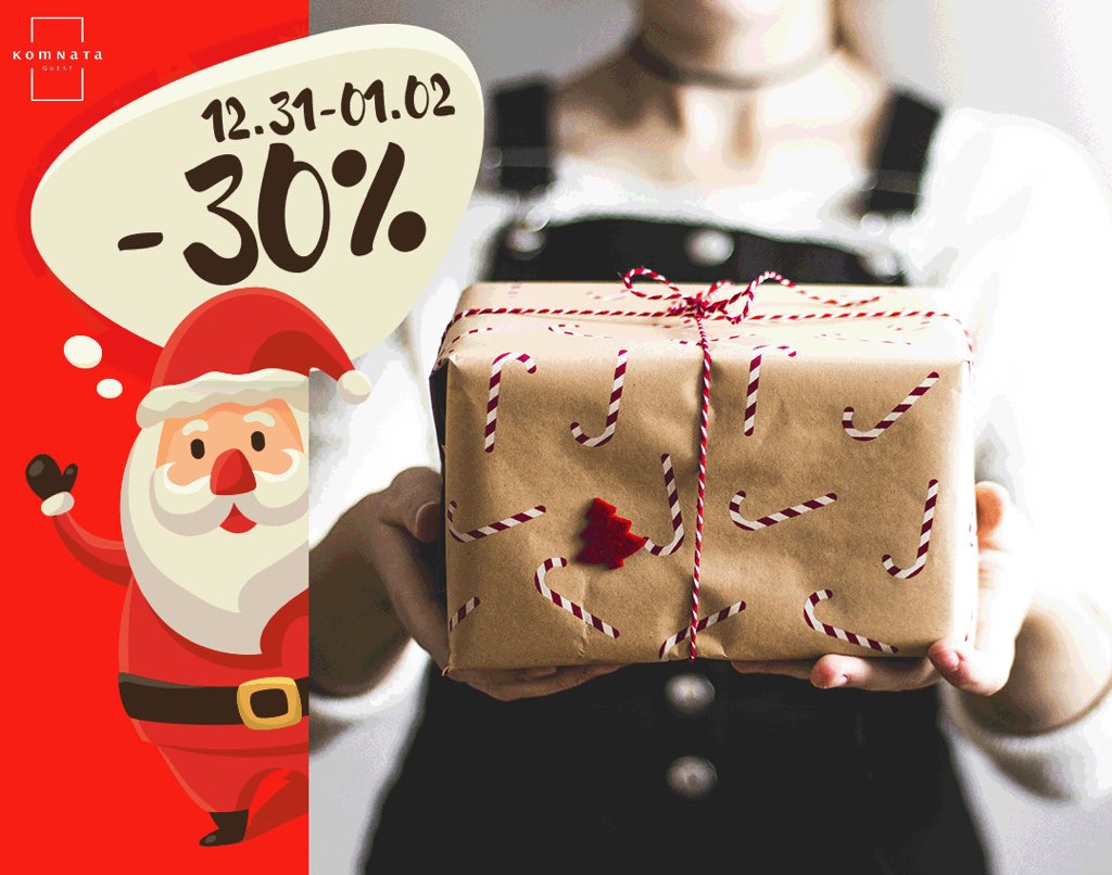 Have a stress free year ahead. May all your dreams come true. Keep smiling. Happy New Year! See you in 2020.

By the way, we have little gift for all: 
use promocode “” for 30% off until 2nd of January. Enjoy🗝