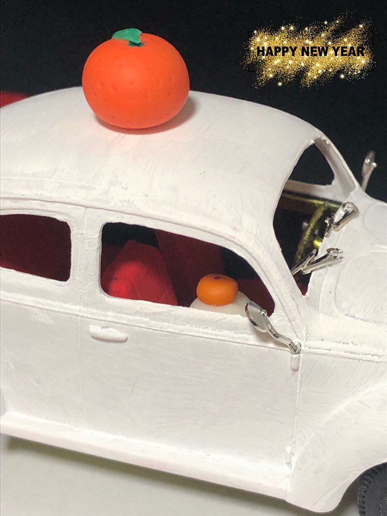 おねむ戦士りぃ 年 あけましておめでとうございます 私にとって初の車のプラモが完成しました この車を見たとき あ 鏡餅にしたいって思ったのでやってみました 台座の力も借りて すてきなカーがみもちになりました オナクラコン おねむ戦士りぃ 年 あけましておめでとうございます 私にとって初の車のプラモが完成しました この車を見たとき あ 鏡餅にしたいって思ったのでやってみました 台座の力も借りて すてきなカーがみもちになりました オナクラコン