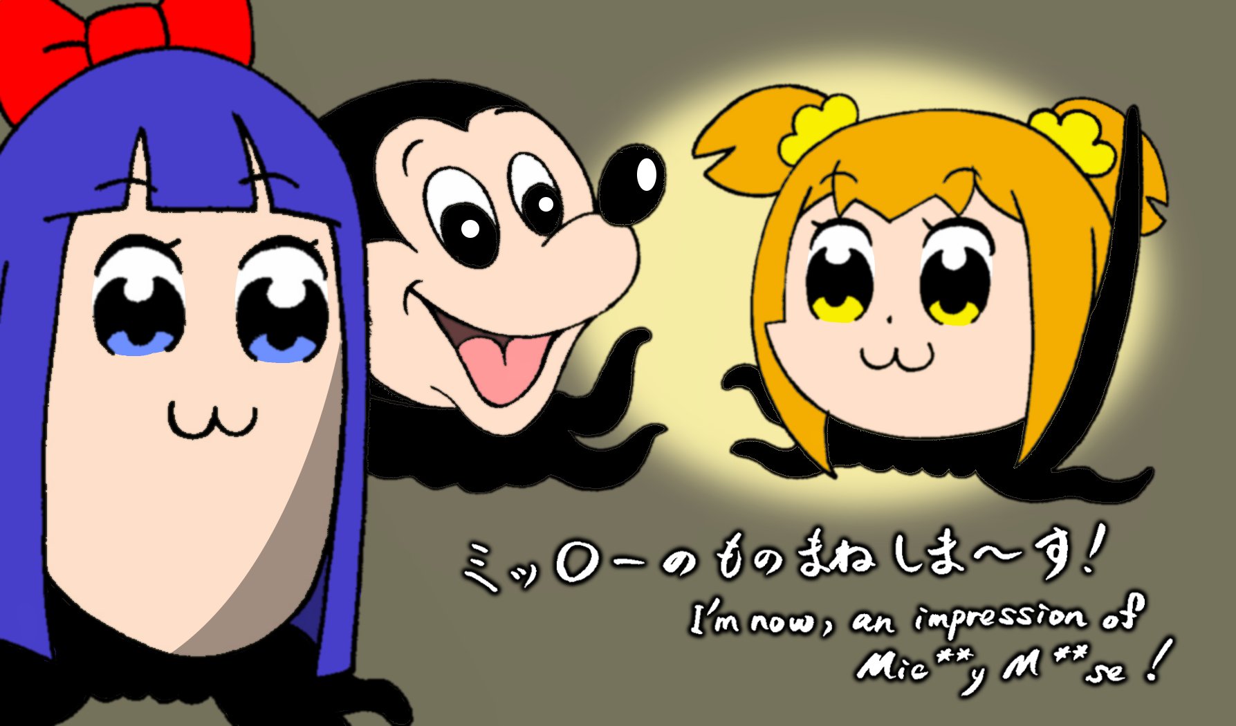 Anime英語吹替盤コレクター ダークにゃにゃにゃ 菊花 Kikka あけましておめでとうございます 今年もよろしくお願いします ねずみ年ということで ネズミーなイラストを描きました 干支の神様とディズ ーに怒られそう Popteamepic Anime英語吹替盤コレクター ダークにゃにゃにゃ 菊花 Kikka あけましておめでとうございます 今年もよろしくお願いします ねずみ年ということで ネズミーなイラストを描きました 干支の神様とディズ ーに怒られそう Popteamepic