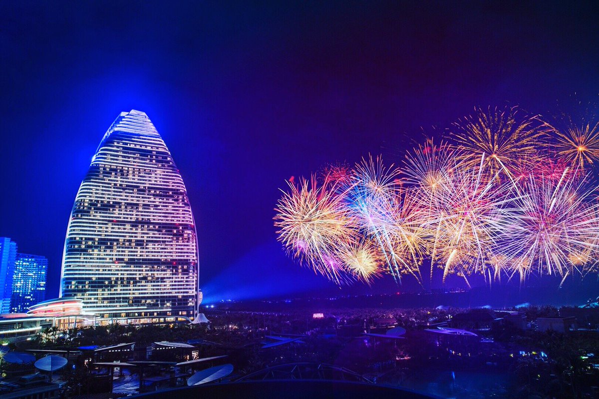 Happy New Year from all of us <a href="/atlantis_sanya/">Atlantis Sanya</a> !