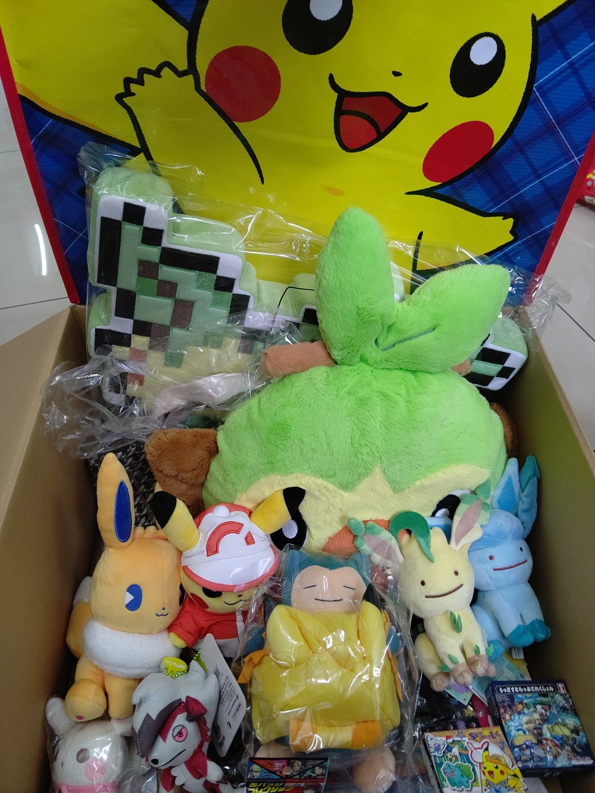 ピカピカバッグ2020 メッソン ピカピカバッグ 2020（同梱可】新品 ピカピカバッグ2020