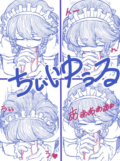 明けましておめでとうございます!

今年もよろしくお願いします

Happy New Year! 