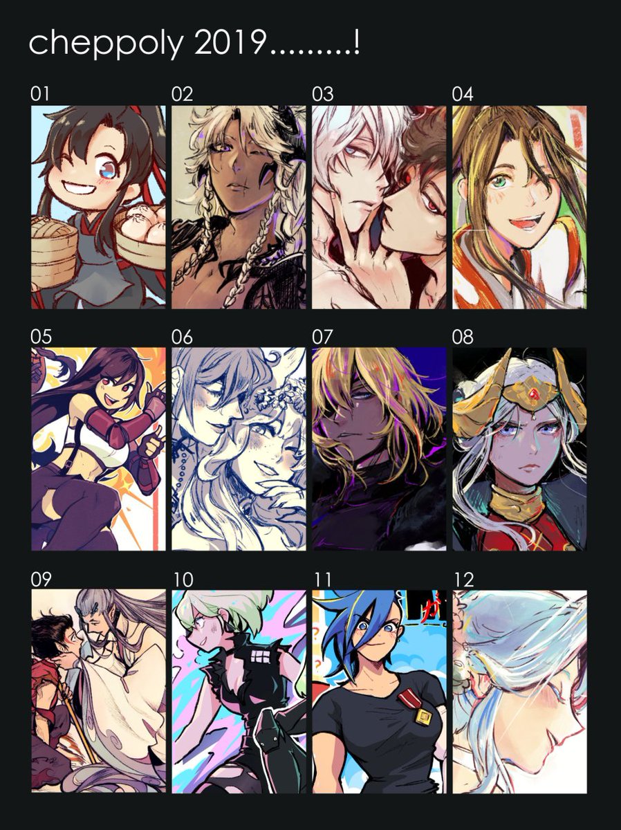 i remembered to do my #2019artsummary with 3 hours to spare?

let's see...in terms of style, i still have various things going on, but i've never enjoyed doing clean lineart & now i am perhaps further embracing the realization that i don't have to LMAO. here's to messy art 2020! 