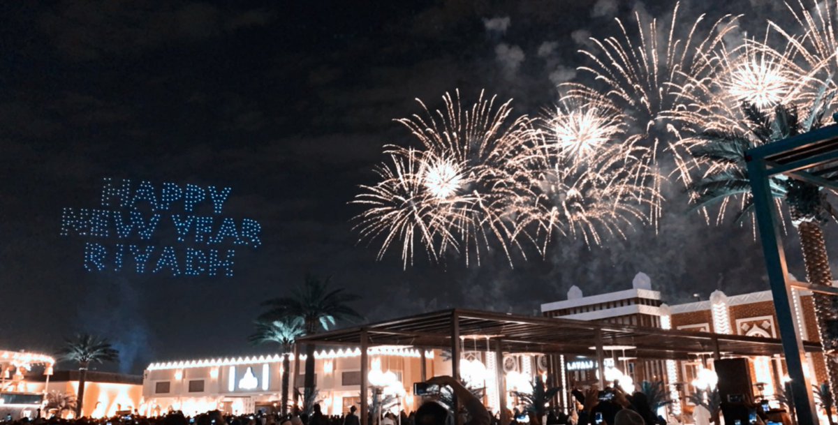 alanoud_sy's tweet photo. Happy new year #Riyadh 🎊♥️ ليلة من الأحلام! https://t.co/OwhrWarRZz