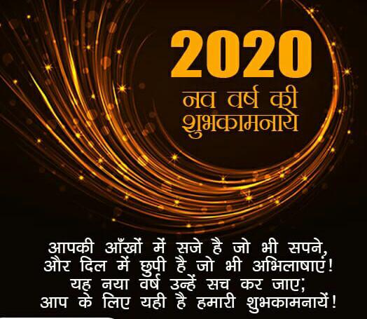 sanjayvermalmp's tweet photo. सभी लोगों को नव वर्ष की हार्दिक शुभकामनाएं💐💐💐🙏🙏 https://t.co/wyPvXuVAYI