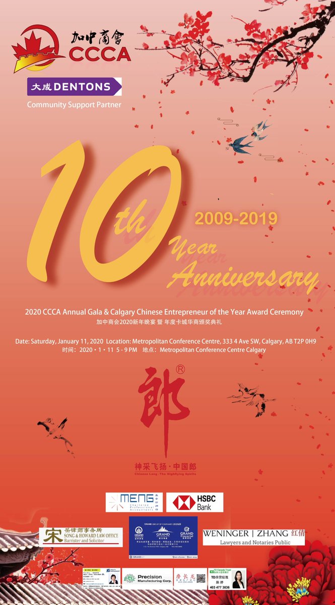 ccca88's tweet image. 