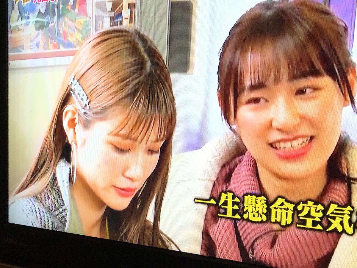 炎上 メルル