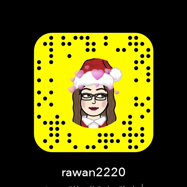 #السناب
