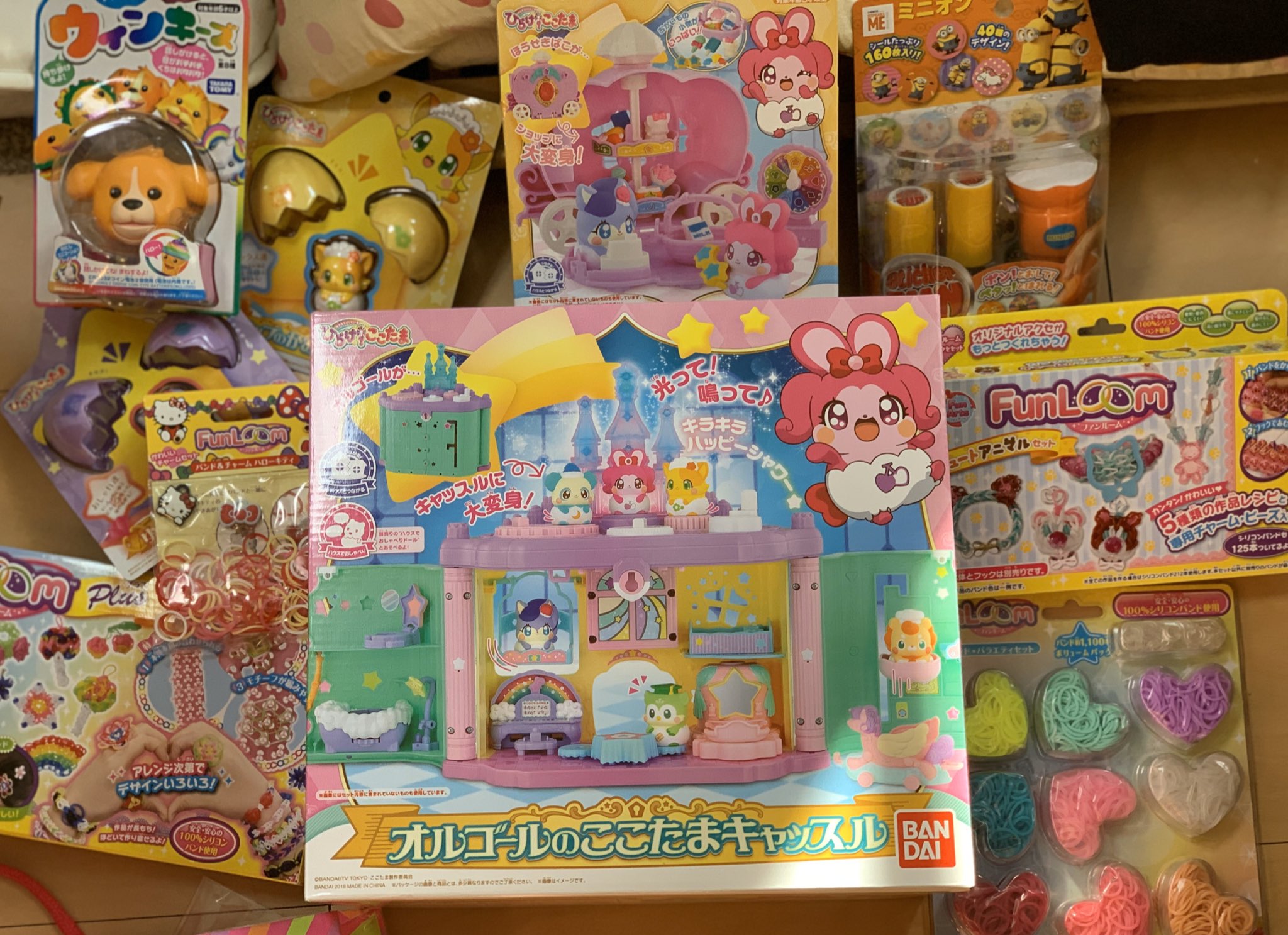 画像 そしてトイザらスのガールズ福袋 ゴム編みはうちのチビには早すぎるんだが Www T Co C9ghjeb4 まとめダネ 画像 そしてトイザらスのガールズ福袋 ゴム編みはうちのチビには早すぎるんだが Www T Co C9ghjeb4 まとめダネ