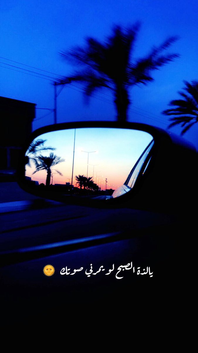mohmaad_23's tweet photo. #السناب

حياكم❤️ https://t.co/39E97a14Fl