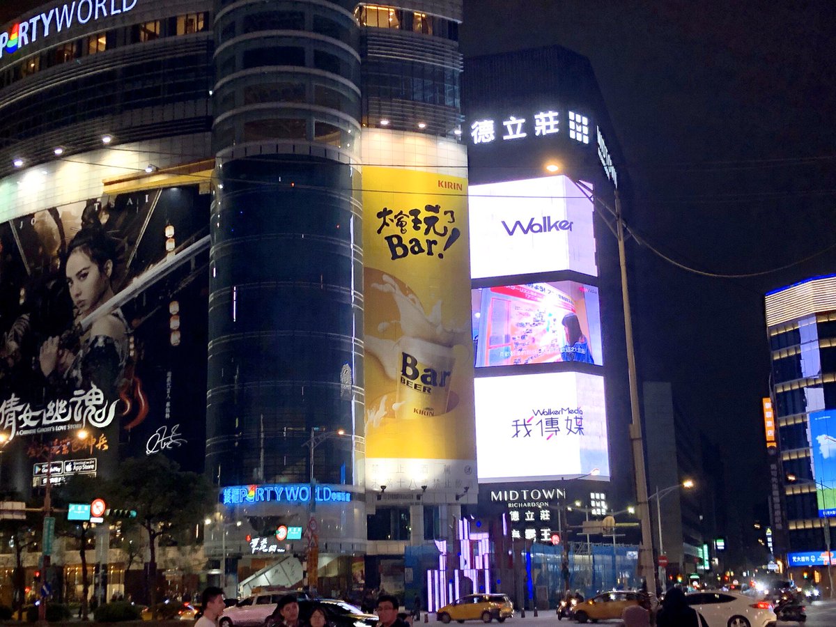 WeiKuang's tweet photo. Happy New Year 2020! https://t.co/WuhWpfoxx0