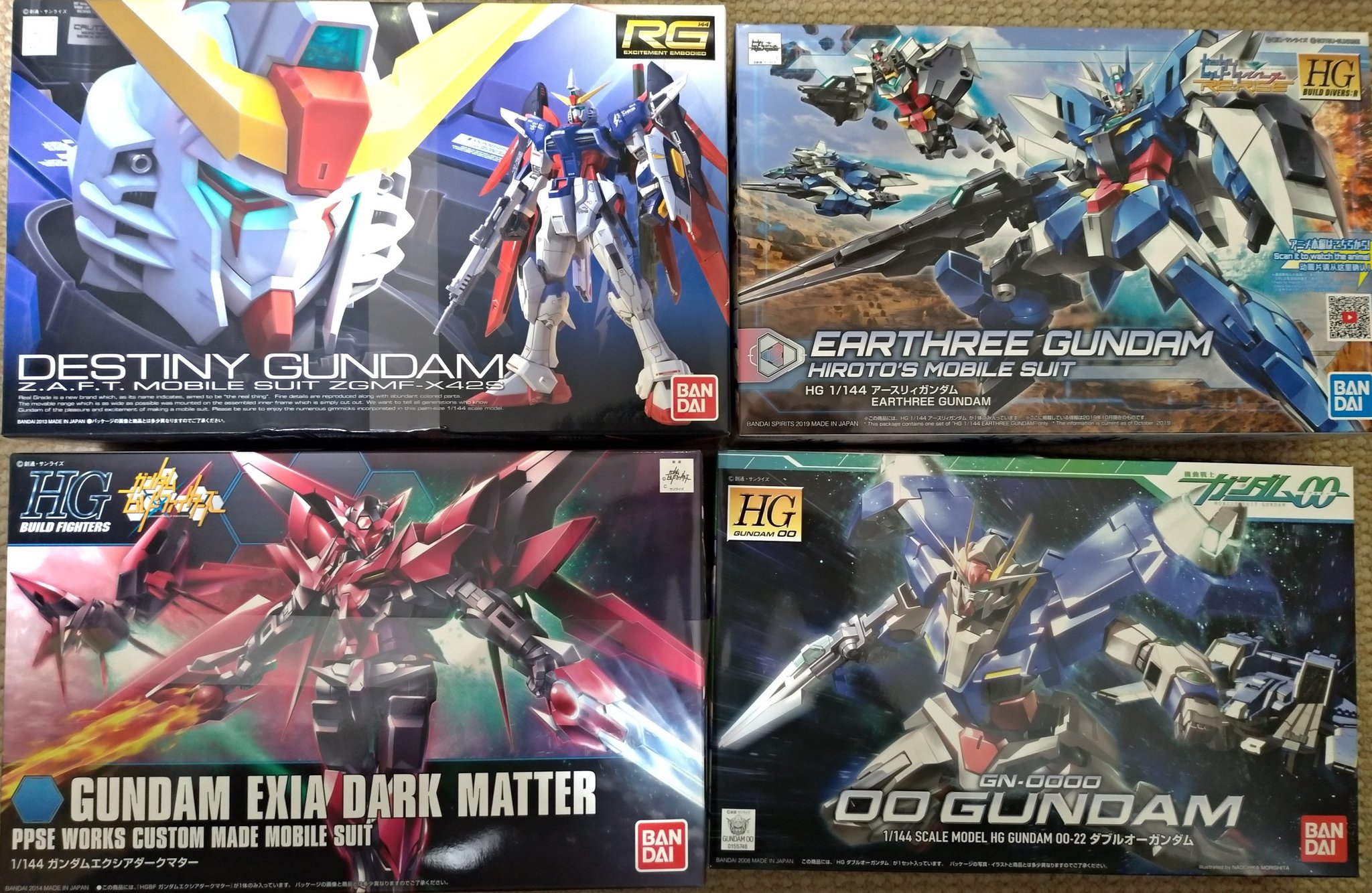エスカレート 努力する オフェンス 福袋 ガンプラ 失効 購入 シビック