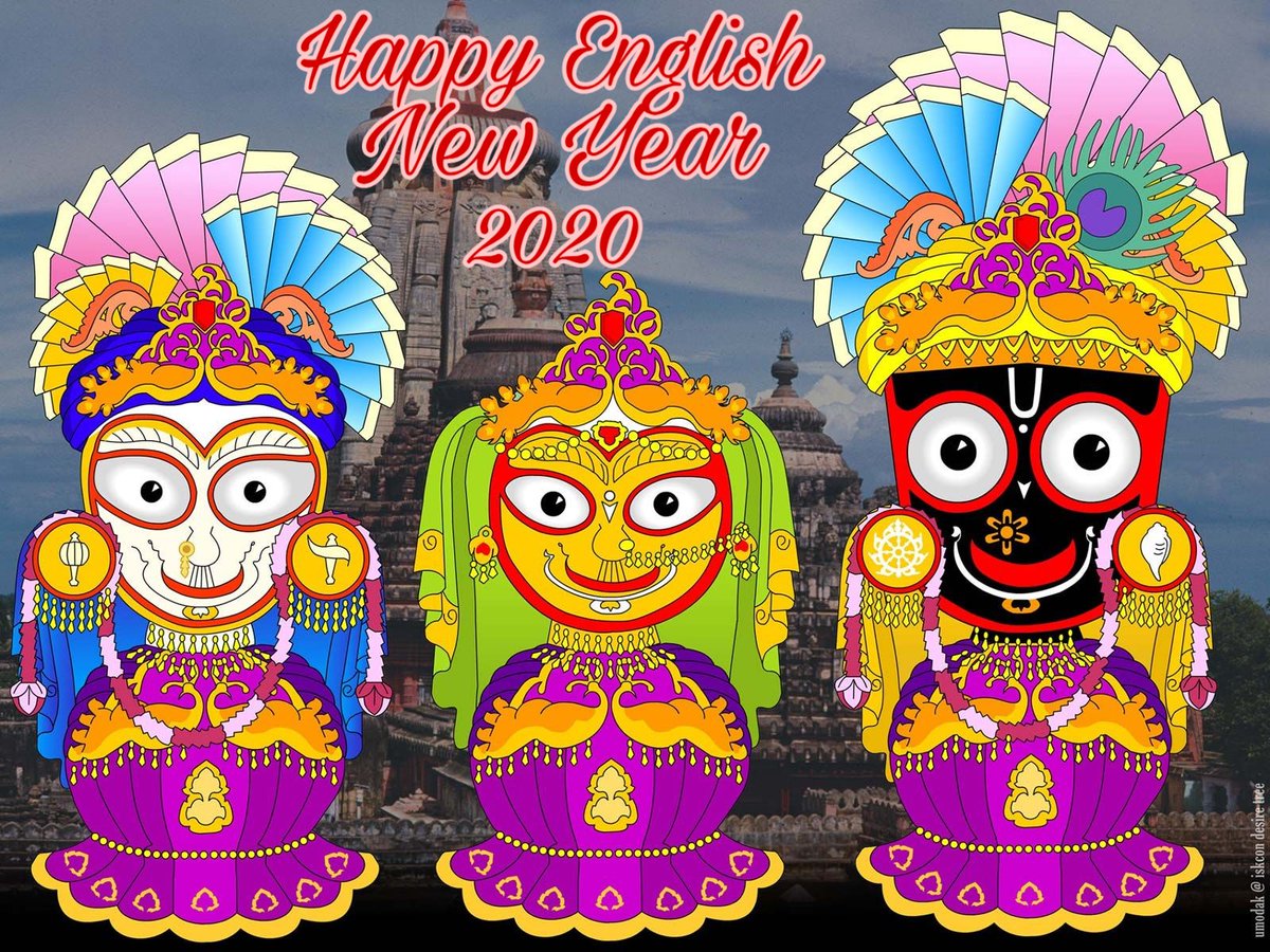 джаганнатха баладева субхадра. джаганнат кришна. божества кришна баларам субхадра. индийское божество джаганнатха. джаганнатха кришна.