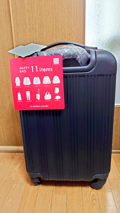 しまむら福袋 しまむら福袋中身ネタバレ画像まとめ まとめダネ