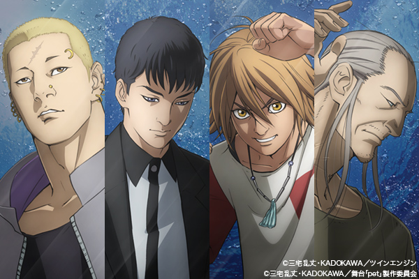 コミックナタリー 特集 アニメ Pet Tk 凛として時雨 と山本幸治pの Psycho Pass サイコパス タッグが再び 眩暈sirenも交えて聞いた とがったものを作り続けるクリエイターたちの共鳴 Pet Anime Tk 凛として時雨 眩暈siren T Co