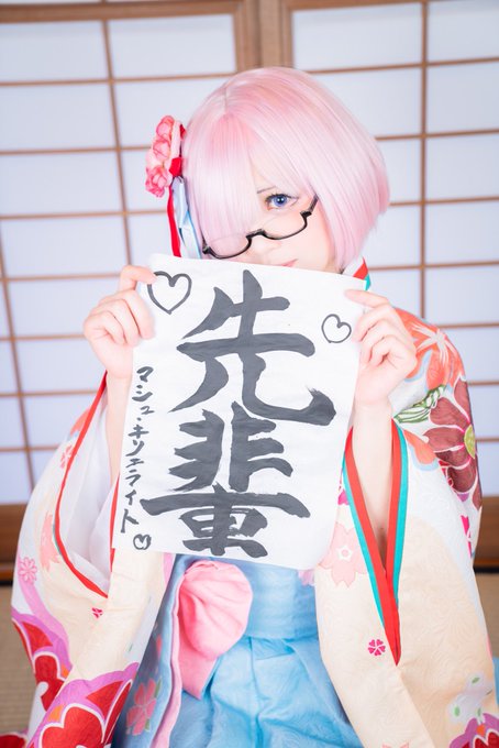 Twitterのコスプレ画像43