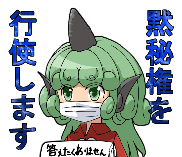 あうんちゃんスタンプのやつ 