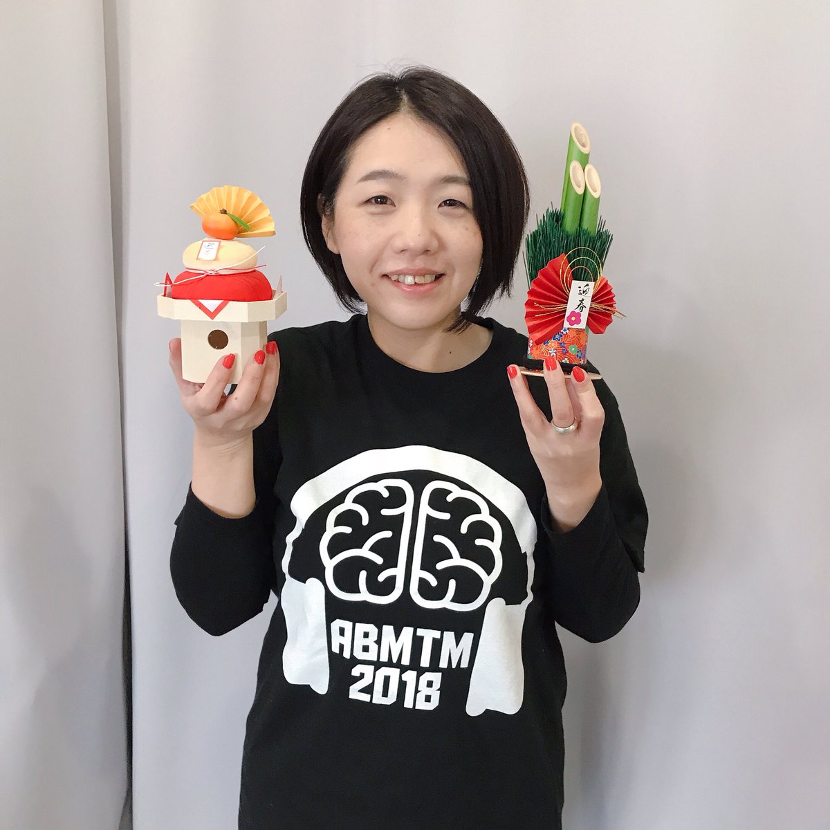 エフエム岩手 Twitterissa あけましておめでとうございます 年もエフエム岩手をよろしくお願い申し上げます お正月もラジオをお楽しみくださいね Fmiwate Fm岩手 夕刊ラジオ Youcanradio Fmi Axel 阿部沙織 アナ 阿部由佳 アナ 年末年始 お正月 エフエム岩手 Twitterissa あけましておめでとうございます 年もエフエム岩手をよろしくお願い申し上げます お正月もラジオをお楽しみくださいね Fmiwate Fm岩手 夕刊ラジオ Youcanradio Fmi Axel 阿部沙織 アナ 阿部由佳 アナ 年末年始 お正月