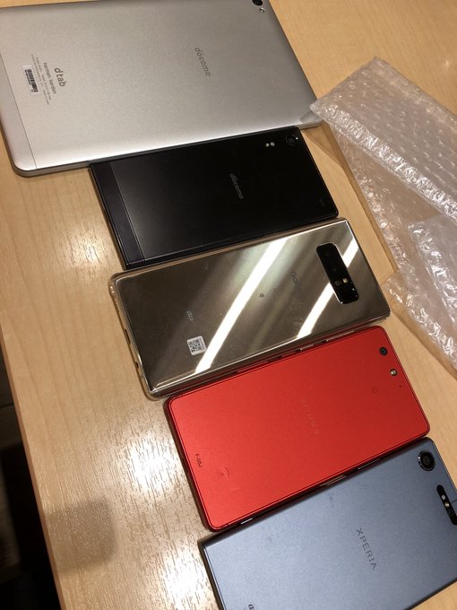 ゲオモバイル福袋19 Geo Mobile福袋中身ネタバレ めっちゃ福袋 まとめダネ ゲオモバイル福袋19 Geo Mobile福袋中身ネタバレ めっちゃ福袋 まとめダネ