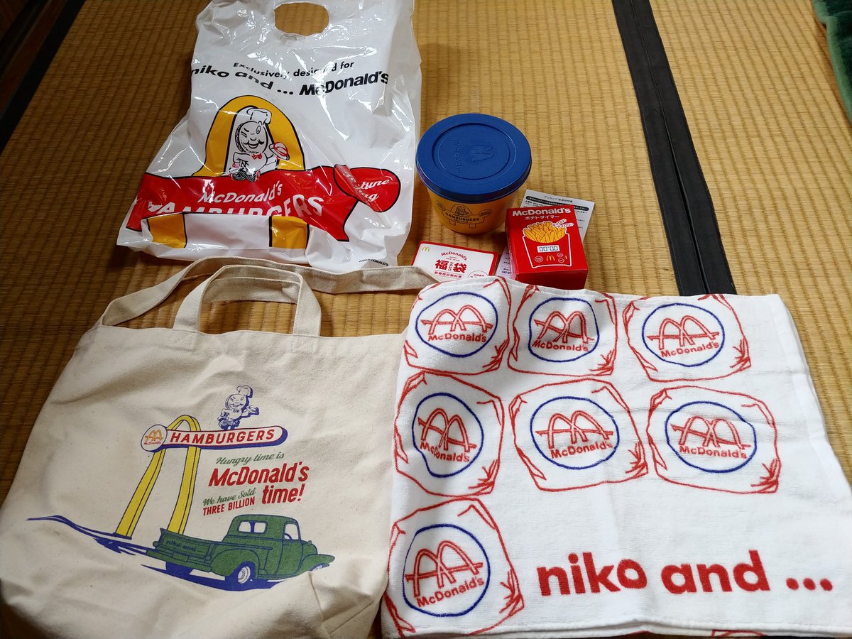 こ へ Twitterissa マクドナルド マック福袋 マクド福袋 マクドナルド福袋 マックの福袋にいるキャラクター スピーディー 初代マスコットキャラクター なかなかシュール