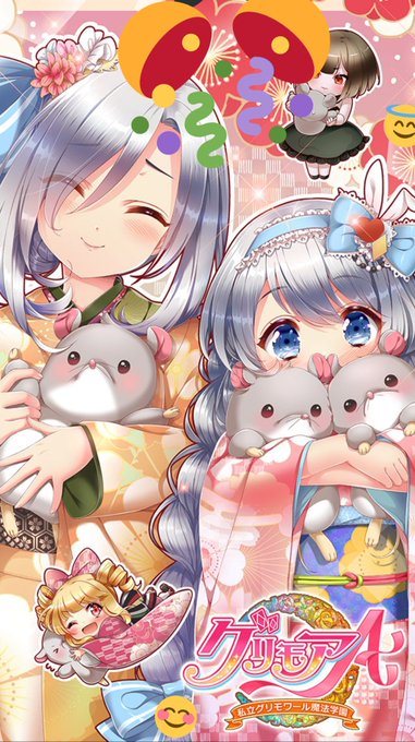 楠木ありすのtwitterイラスト検索結果 古い順 楠木ありすのtwitterイラスト検索結果 古い順