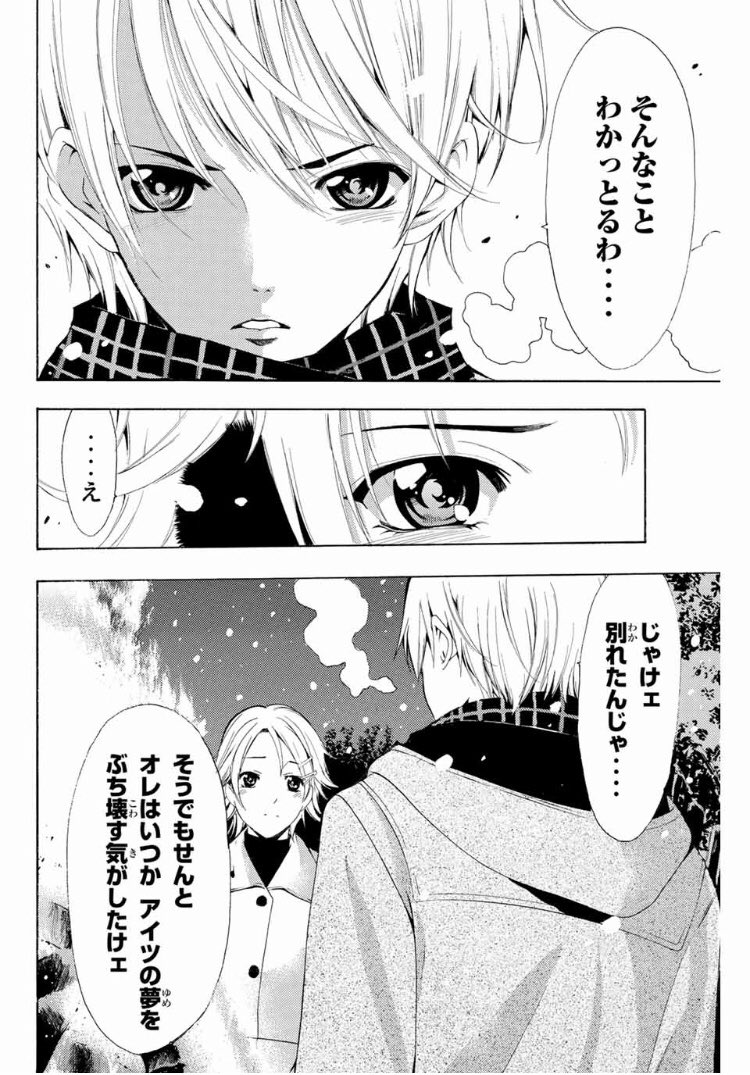 ② 