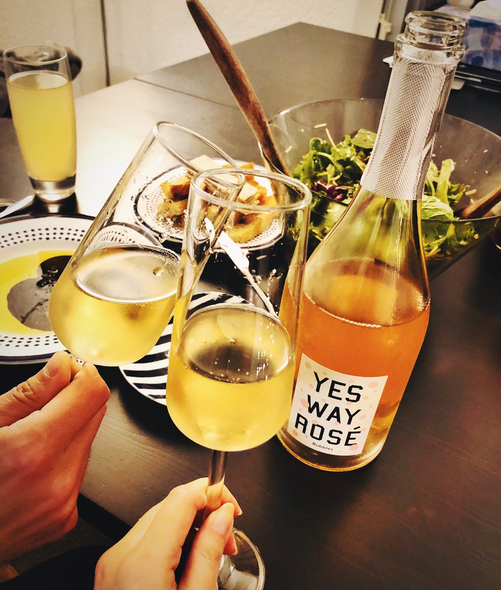 Double celebration tonight with @YesWayRose 🥂🥳😄

Happy New Year all!! Wishing you health and happiness in 2020!