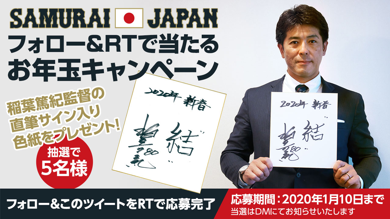 あややん様　確認画面 お客さまサポート│格安スマホ/格安SIMはUQ mobile（モバイル
