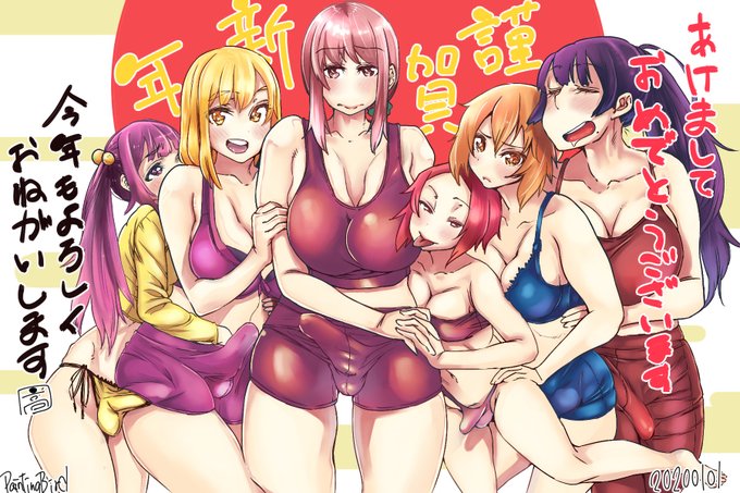 [R-18] 明けました ※Hじゃないオマケあります #オリジナル #ふたなり https://t.co/KkicxsWtzd 