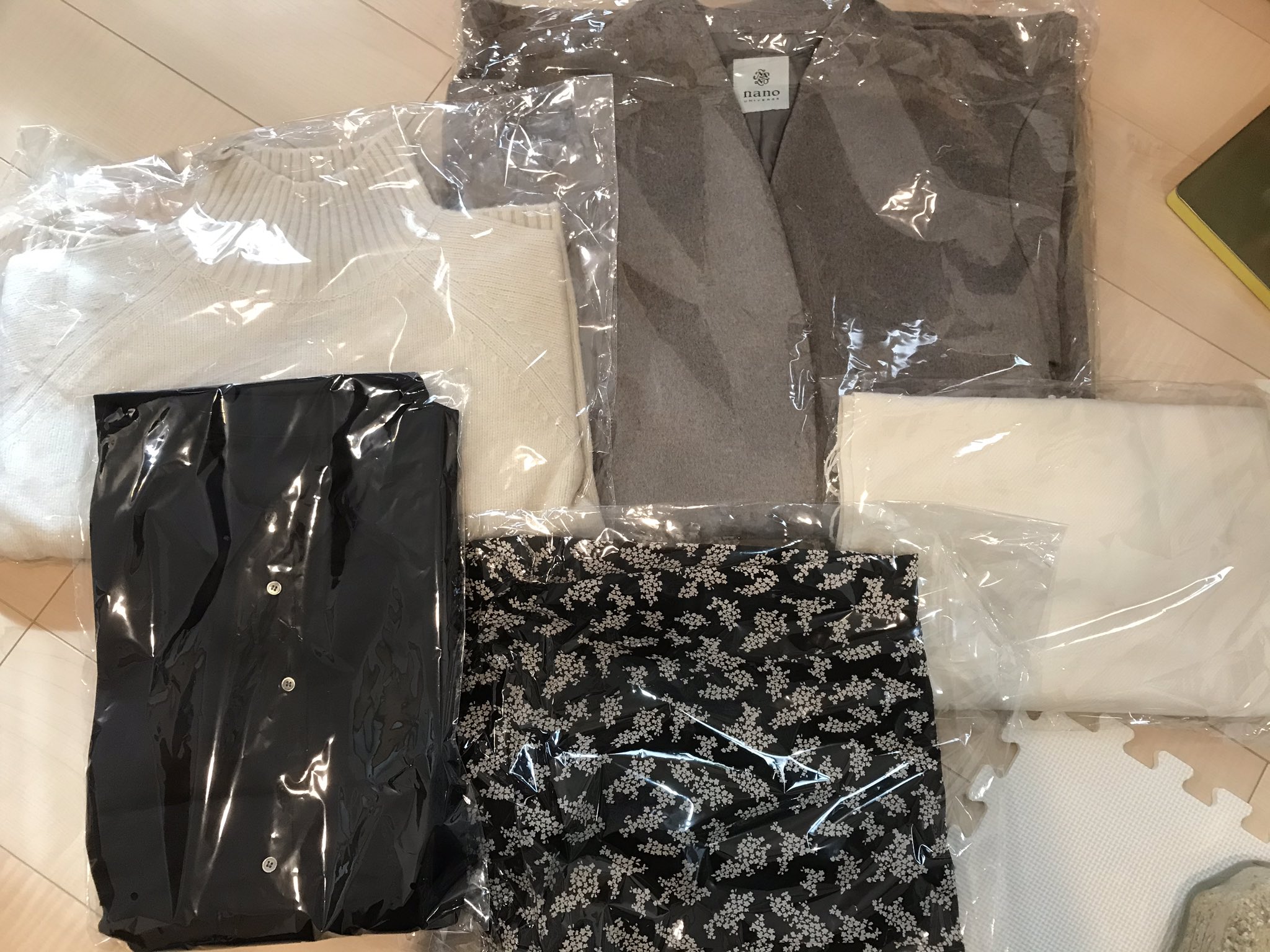 75 Nano Universe 福袋 ネタバレ 人気のファッショントレンド 75 Nano Universe 福袋 ネタバレ 人気のファッショントレンド